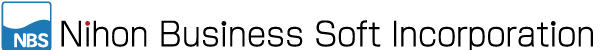 日本ビジネスソフト